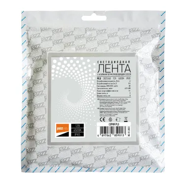 Лента светодиодная LEDx60/м 1м 6Вт/м 12В белый IP65 (5м)