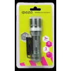 Фонарь рабочий A7-L3WZ-3AAA | 1023988 | ФАZА
