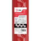 Трубка термоусадочная ТТУ нг-LS 50/25 красная в отрезках по 1м NO-224-514