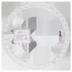                  Светодиодный модуль для светильников PPB Module 40w 6500K D250мм IP20
               