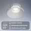 Модуль светодиодный бел. керамический корпус DENKIRS DK4000-7W