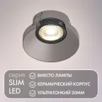 Модуль светодиодный черн. керамический корпус DENKIRS DK3000-7W-BK