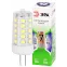 Лампа светодиодная LED 7Вт 700Лм 6500К G4-JC-7W-865-12V G4 капсула холодный дневной свет Green Line