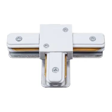 Соединитель для шинопроводов типа G Т-образный Однофазный Белый ТМ Volpe UBX-Q122 G31 WHITE 1 POLYBAG