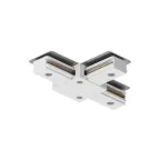                  Соединитель для шинопровода T-образ. бел. DENKIRS TR1103-WH
               