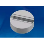                  Чашка потолочного крепления трехфазная серебряная UBX-A81 SILVER 1 POLYBAG | UL-00002393 | Uniel
               