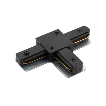 Соединитель для шинопровода T-образ. черн. DENKIRS TR1103-BK