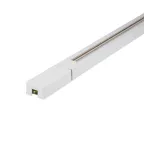                  Шинопровод UBX-Q122 GS2 WHITE 100 SET01 осветительный, тип G, в наборе с заглушкой и вводом питания Однофазный Белый Длина 1м
               