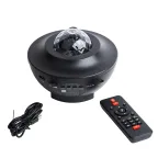                  Светодиодный светильник-проектор 6 с Bluetooth Проекция Звездное небо Встроенный MP3 проигрыватель 2 колонки USB разъем Пульт ДУ в комплекте Черный ТМ Volpe ULI-Q333 6W/RGBW BLACK
               