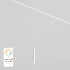 Светильник подвесной SMART HANG 9 Вт DIM 2700 К-6000 К бел. DENKIRS DK8008-WH