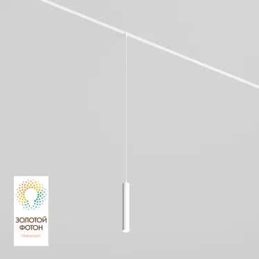 Светильник подвесной SMART HANG 9 Вт DIM 2700 К-6000 К бел. DENKIRS DK8008-WH