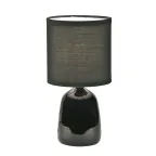                  Светильник настольный декоративный под лампу Е14 40W Механический выключатель Черный UML-B305 E14 BLACK
               