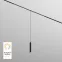 Светильник подвесной SMART HANG 9 Вт DIM 2700 К-6000 К черн. DENKIRS DK8008-BK