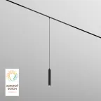 Светильник подвесной SMART HANG 9 Вт DIM 2700 К-6000 К черн. DENKIRS DK8008-BK