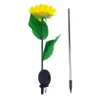                  Садовый светильник на солнечной батарее USL-S-814/PT700 SUNFLOWER Подсолнух 8 светодиодов Теплый белый свет 1*АА Ni-Mh аккумулятор в/к IP44
               