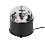                  Светодиодный светильник-проектор 3 Вт Многоцветный USB провод в комплекте Черный ULI-Q312 3W/RGBYP BLACK
               