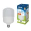 Лампа светодиодная LED-M80-40W/NW/E27/FR/S Матовая. Simple. (4000K).