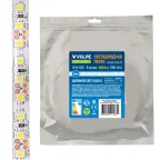 Лента светодиодная холодный белый свет 6500K ULS-Q333 2835-120LED/m-8mm-IP65-DC12V-9,6W/m-5M-6500K | UL-00004534 | Volpe