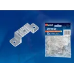 Крепление для LED ленты 220В 5050, 13-14 мм, UCC-K13 CLEAR 050 POLYBAG прозрачный, 50 шт/упак | 11017 | Uniel