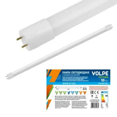 LED-T8-10W/NW/G13/FR/FIX/O Лампа светодиодная, матовый рассеиватель. Серия Optima. Белый свет (4000К). Цоколь G13 неповоротный. Рукав. ТМ Volpe.