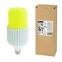 Лампа светодиодная промышленная LED-MP200-80W/6000K/E40/PH ALP06WH LED мощная, удаленный люминофор. 4000К (6000K) | UL-00004079 | Uniel