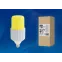Лампа светодиодная LED-MP200-50W/4000K/E27/PH ALP06WH LED мощная, удаленный люминофор. 4000К | UL-00004064 | Uniel