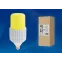 Лампа светодиодная промышленная LED-MP200-80W/4000K/E40/PH ALP06WH LED мощная, удаленный люминофор. 4000К | UL-00004080 | Uniel