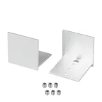                  Заглушка LINE-3535-BENT-SIDE (ARL, Металл)
               