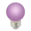 Лампа декоративная светодиодная LED-G45-1W/PURPLE/E27/FR/С Форма шар матовая Цвет фиолетовый Картон ТМ Volpe