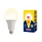 Лампа светодиодная LED-A95-30W/3000K/E27/FR/NR LED мощная 30 ватт А95 матовая Е27 серия Norma 3000K | UL-00005604 | Volpe