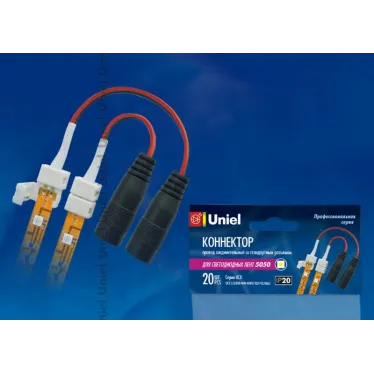 Коннектор для LED ленты 5050 с адаптером (стандартный разъем), 2 контакта, IP20, белый, 20 шт в упак | 06615 | Uniel