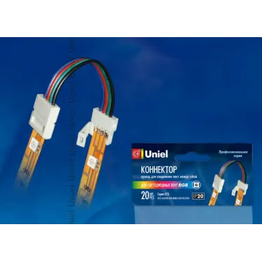 Коннектор для LED ленты 5050 RGB между собой, 4 контакта, IP20, белый, 20 шт в упак | 06613 | Uniel