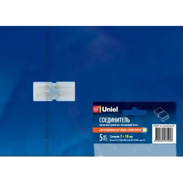 Коннекторы для светодиодной ленты 220В 3528, 2 контакта UTC-K-12/A67-NNN CLEAR 005 POLYBAG прозрачный 5 шт/упак | 10824 | Uniel