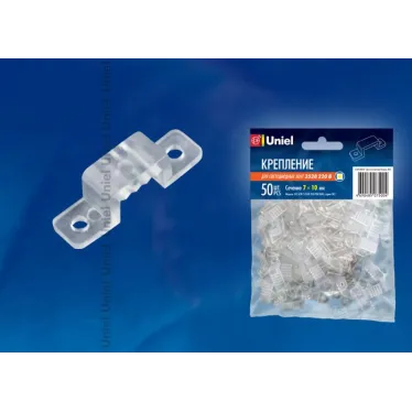 Крепление для LED ленты 220В 5050, 10 мм, UCC-K10 CLEAR 050 POLYBAG прозрачный, 50 шт/упак | 10833 | Uniel