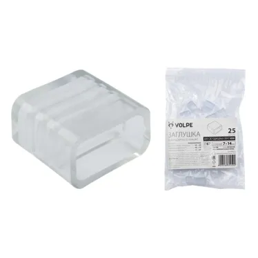 Заглушка для LED ленты 5050, 12-14 мм, прозрачный, UCW-Q220 K12 CLEAR 025 POLYBAG 25 шт/упак | 10974 | Volpe