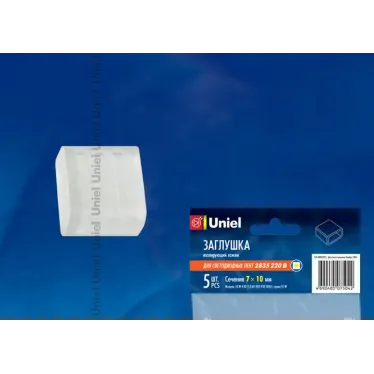 Заглушка для LED ленты 3528, 10 мм, UCW-K10 CLEAR 005 POLYBAG прозрачный, 5 шт/упак | 10835 | Uniel