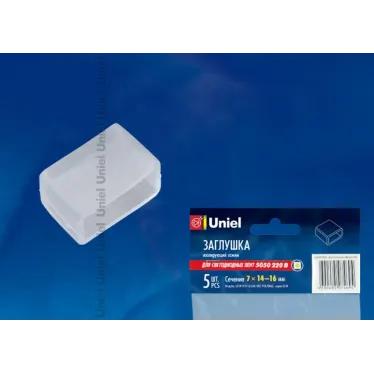 Заглушка для LED ленты 5050, 14-16 мм, прозрачный, UCW-K14 CLEAR 005 POLYBAG 5 шт/упак | 10836 | Uniel