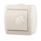                  Выключатель одноклавишный, белый
               