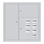 Щит этажный 7 кв. слаботочка слева (1000х950х160) PROxima