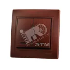                  Мира Выключатель двухклавишный с подсветкой вишня
               