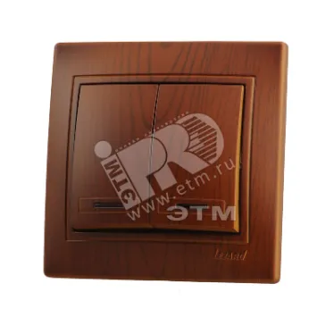 MIRA Выключатель двухклавишный с подсветкой сосна