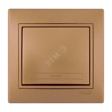 Мира Выкл х1 металлик золотой со вставкой