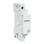                  Расцепитель минимального напряжения АПД/GV2 РМН 230В EKF
               