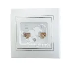Мира Розетка RJ 45 + RJ 11 белый с вставкой белый