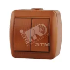                  HATA Выключатель двухклавишный сосна
               