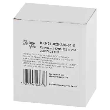 Контактор КМИ-22511 25А 230В/АС3 1НЗ PRO