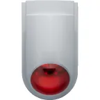 Cирена умная NSH-SIREN