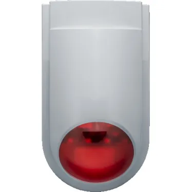 Cирена умная NSH-SIREN