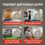 Звонок BIONIC Champagne беспроводной (10/60/480)