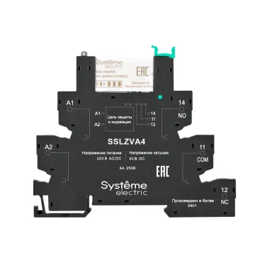 Релейный модуль 1CO, 6A, 60В DC, push-in зажим